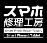 スマホ修理　福岡