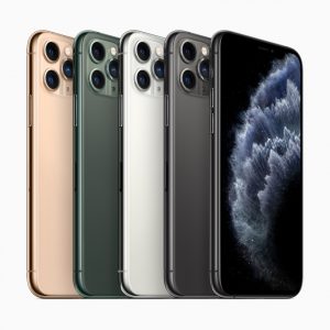 iPhone11ProMAX 買取価格のご案内【広島パルコ店】