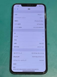 ドコモ iPhone XsMAX　スペースグレー 256GB ジャンク買取させて頂きました！