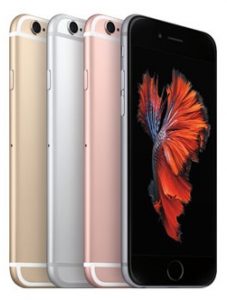 iPhone6s買取価格のご案内【イオンモール福岡店】