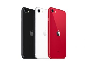 iPhone SE第2世代（2020年モデル） 買取価格のご案内【広島パルコ店】