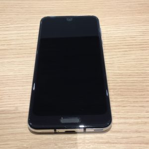 AQUOS R2（706SH）　買取いたしました！【高崎OPA店】