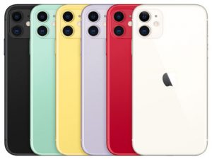 iPhone（アイフォン）11 64GB 最大買取価格50000円！！使わなくなった端末は【モバトルココリア多摩センター店】へ！