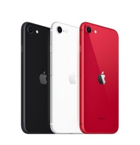 iPhone(アイフォン)SE2(第二世代)買取価格【モバトルココリア多摩センター店】なら11000円～！