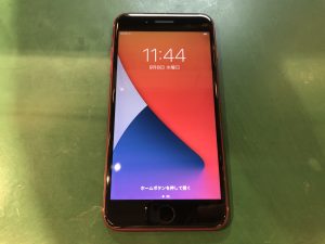 キズが少なめのiPhone8Plus（アイフォン）を買い取りました！スマホの高額買取ならモバトル渋谷モディ店へ！