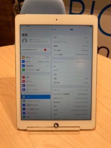 松本市里山辺のお客様よりiPad Air２ 16GB(ゴールド)の買取をさせていただきました！【モバトルイオンモール松本店】