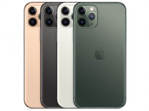 お使いのiPhone11Proをモバトルで高額取引できちゃう！？まずはモバトル渋谷モディ店で査定しませんか？