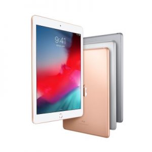 iPad(アイパッド)７なら22000円～買取いたします！端末売るなら【モバトルココリア多摩センター店】で！