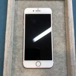 iPhone（アイフォン）7（128GB／ローズゴールド）の買取をいたしました！【札幌4丁目プラザ店】