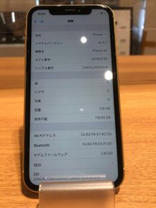 安曇野市明科のお客様よりiPhone XR/イエロー（128GB）の買取をさせていただきました！【モバトルイオンモール松本店】