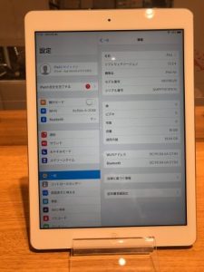 松本市桐のお客様よりiPadAir（16GB）の買取をさせていただきました！【モバトルイオンモール松本店】