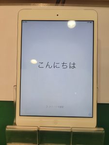 iPad miniの買い取りを行いました！タブレットの買取もモバトルにお任せください！【大阪なんばウォーク店】