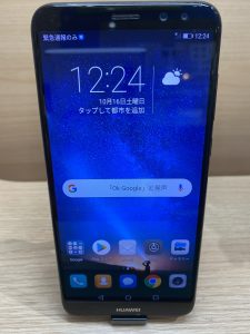 HUAWEI Mate10lite(ファーウェイ)買取致しました！