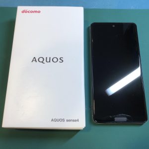 AQUOS sense4（SH-41A）の買取をいたしました！【札幌4丁目プラザ店】