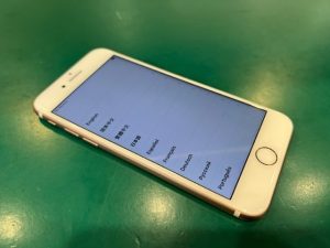 iPhone7ローズゴールド32GB【モバトルペリエ千葉店】