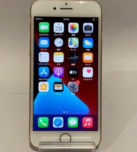 モバトル池袋P'パルコ本店（iPhone修理工房内）」ではiPhone8（アイフォン）を高価買取中！