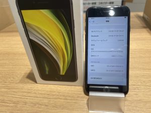 松本市渚のお客様より新品未使用品のiPhone（アイフォン）SE 2世代目を買取しました！！【モバトルイオンモール松本店】