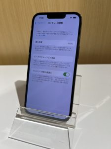 13miniと迷って両方購入したiPhone13Pro(アイフォン)、使わないとのことで買い取りました！中古端末買取ならモバトル水戸オーパ店へ！