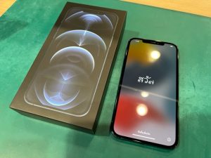 iPhone 12 pro Max BLUの買取りを致しました　【モバトルペリエ千葉店】