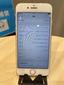 買取！もう使わないiPhone8（アイフォンエイト）64GB！【モバトル熊本ゆめタウン光の森店】