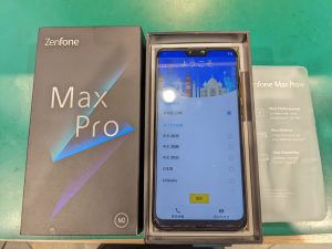 ZenfoneMax Pro M2の買取りを致しました　【モバトルペリエ千葉店】