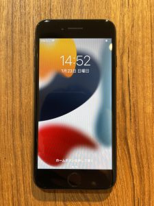 iPhoneSE第2世代を買い取りました！【モバトル 広島パルコ店】