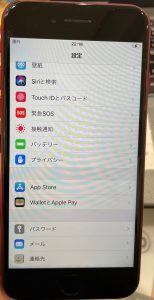 iPhoneSE(第2世代/2020)を買取いたしました！【イオンモール福岡店】