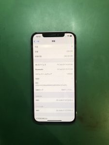 【iPhone12Pro（アイフォンジュウニプロ）】機種変更された方に朗報❕古いスマホ当店で買取が出来ます❕❕【モバトル横浜戸塚モディ店】