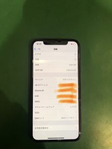 【iPhoneX（アイフォン・エックス）】古い機種でも買取が可能【モバトル戸塚モディ店】