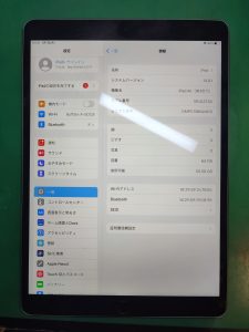 お家に眠っているタブレットはありませんか？iPadAir3を買取しました❕❕【モバトル横浜戸塚モディ店】