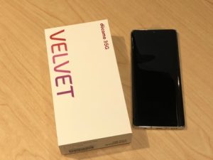 松本市惣社のお客様よりLG VELVET (エルジー ベルベット)L-52Aの買取をさせて頂きました！【モバトルイオンモール松本店】