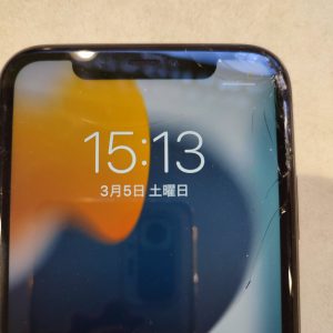 【iPhone 11（アイフォン）】画面が割れてても買取します！【モバトル戸塚モディ店】