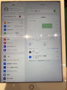 Apple iPad Pro9.7のジャンク品を買取をいたしました！【福岡天神地下街店】