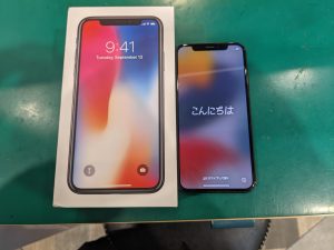 iPhoneX(アイフォン) スペースグレーの買取りを致しました　【モバトルペリエ千葉店】