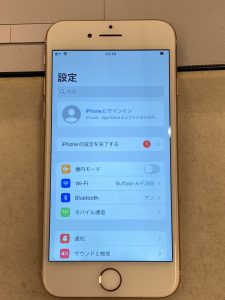 iPhoneSE2を買取ました！【モバトル藤沢OPA店】