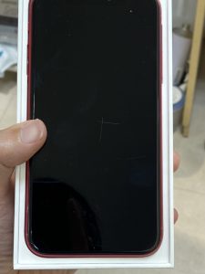 iPhone11ProMax(アイフォン11プロマックス)を37000円で買取しました！【モバトルココリア多摩センター店】