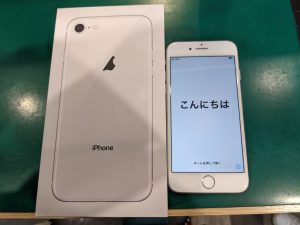 iPhone8(アイフォン) シルバーの買取りを致しました　【モバトルペリエ千葉店】