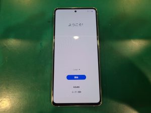 Galaxy A51 5G ホワイトの買取りを致しました　【モバトルペリエ千葉店】