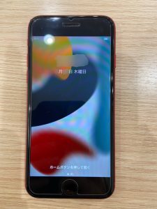 iPhoneSE第2世代(アイフォンエスイーツー)を買取いたしました！【イオンモール福岡店】