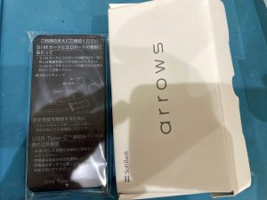 arrows We（アローズ We）を買取いたしました！【イオンモール福岡店】