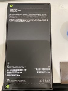 新品未開封品のiPhone13ProMax(アイフォン13プロマックス)の査定をしました(^▽^)/【イオンモール福岡店】