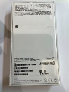 新品未開封品のiPhone12mini(アイフォン12ミニ)を買取いたしました！【イオンモール福岡店】