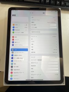 iPad Air(第5世代)を買取いたしました！【イオンモール福岡店】