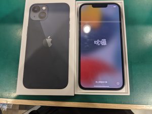 iPhone13 128GB ミッドナイトの買取りを致しました　【モバトルペリエ千葉店】