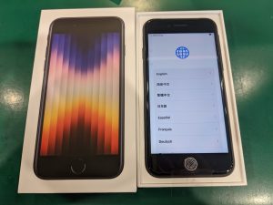 iPhoneSE 第三世代 64GB ミッドナイトの買取りを致しました　【モバトルペリエ千葉店】
