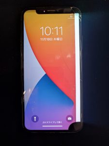 【iPhoneX(アイフォン10)買取】画面が割れていても、液晶破損していても大丈夫！【モバトル横浜戸塚モディ店】