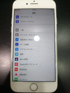 iPhone8（アイフォン エイト） 64GB シルバー Softbank△ 故障品 iPhone高価買取【モバトル テラスモール湘南店】