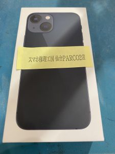 仙台駅周辺でスマホ売るなら当店へ!iPhone13mini(アイフォンサーティーンミニ)買取を行いました!【モバトル仙台PARCO2店】