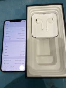 iPhone11pro(アイフォン11pro)64GB、SIMロック解除済みの買取です【イオンモール福岡店】