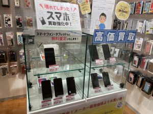 中古iPhoneの販売も行っております！Apple最新機種iPhone14が発売された今が旧型iPhoneの買い時です！【福岡天神地下街店】